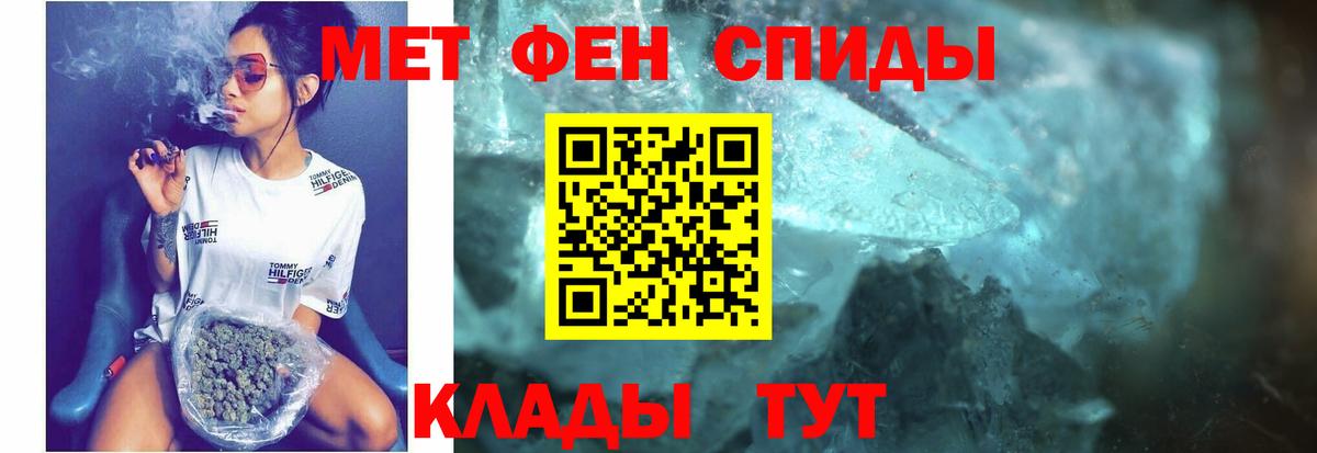 АМФ Premium  Вход с VPN  Нижнеудинск 