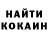 ГЕРОИН гречка dk_ 420