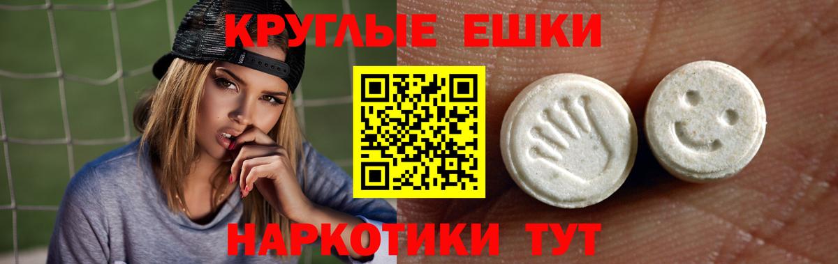 Нижнеудинск  Ecstasy louis Vuitton  Вход с VPN  KRAKEN как зайти  ЭКСТАЗИ Дубай  Ecstasy 