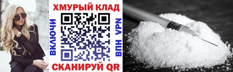 наркота  Нижнеудинск  darknet Telegram  Героин афганец 