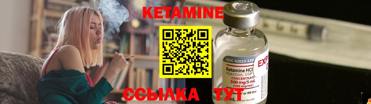 МЕФ Нижнеудинск