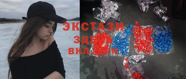 гашиш Нея