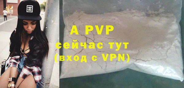 2c-b Кукмор