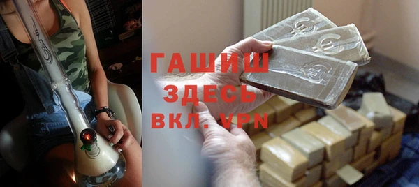 2c-b Кукмор
