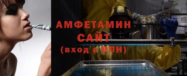 гашишное масло Кулебаки