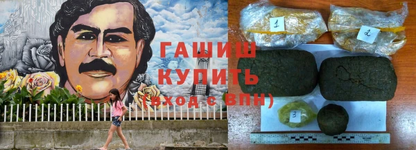 хмурый Новодвинск