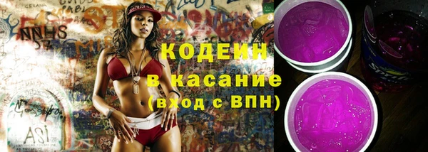 2c-b Кукмор