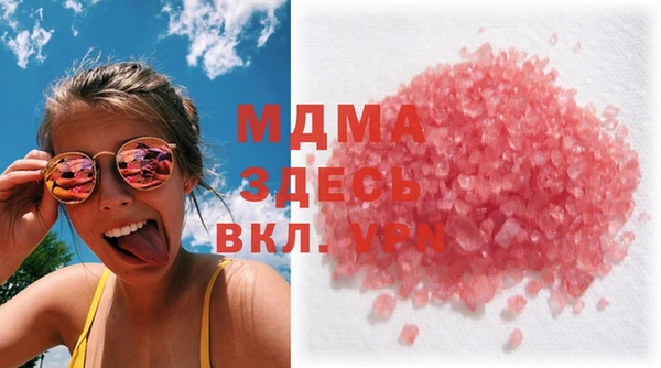 не бодяженный Нефтегорск