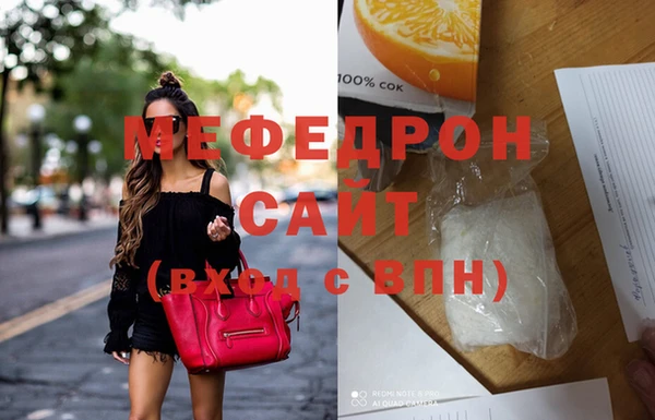 бошки Козловка