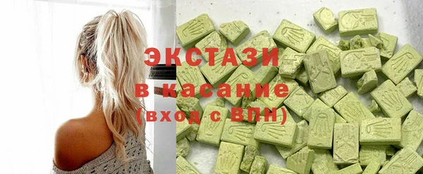 мдпв Куйбышев