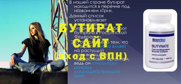 гашишное масло Кулебаки
