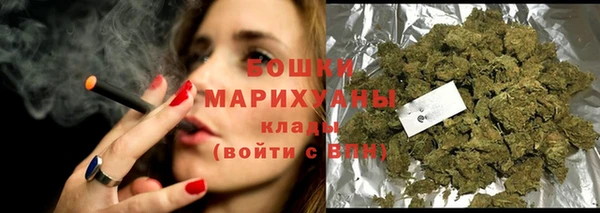 гашишное масло Кулебаки