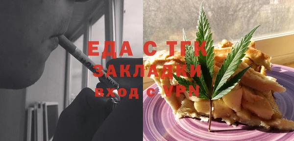 экстази Кодинск