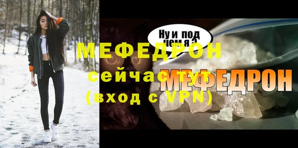 2c-b Кукмор