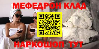 MDMA Кингисепп