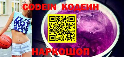 МДПВ Кинель