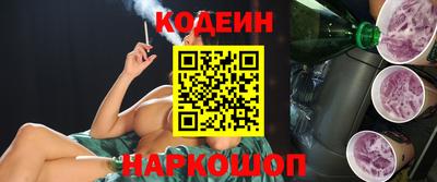 MDMA Кингисепп