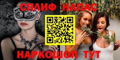 МДПВ Кинель