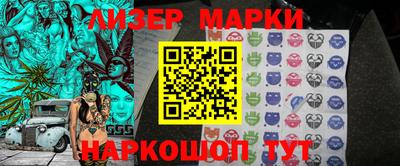 MDMA Кингисепп