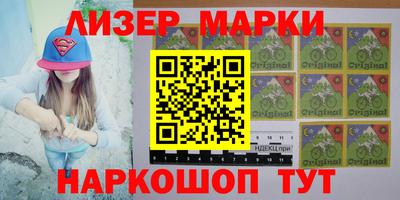 MDMA Кингисепп