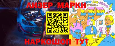 меф Кимры