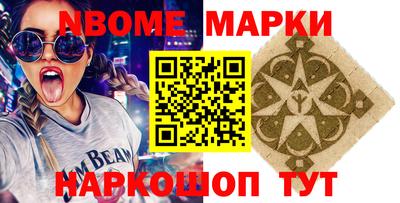 МДПВ Кинель