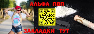 MDMA Кингисепп