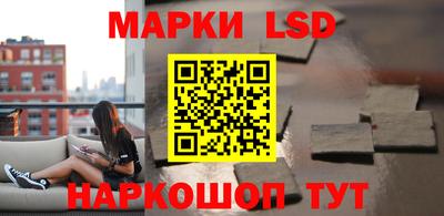меф Кимры