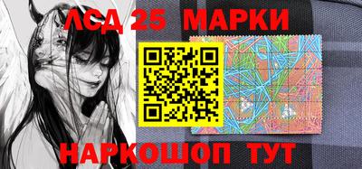 МДПВ Кинель
