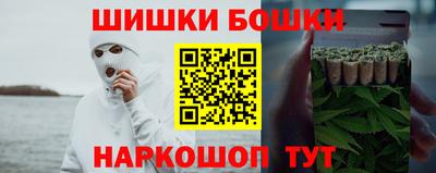 MDMA Кингисепп