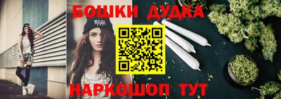 MDMA Кингисепп