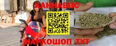 меф Кимры