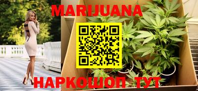 меф Кимры
