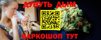меф Кимры