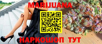 меф Кимры