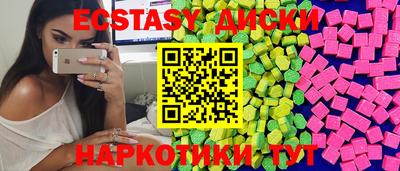 меф Кимры