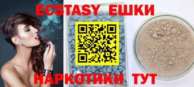 меф Кимры