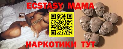 меф Кимры