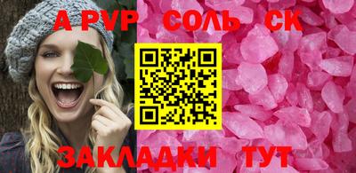 МДПВ Кинель