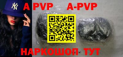 МДПВ Кинель