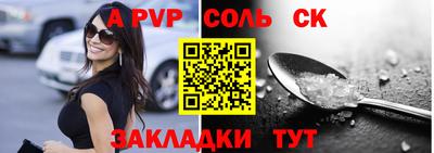 MDMA Кингисепп