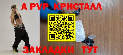 MDMA Кингисепп
