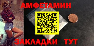 MDMA Кингисепп