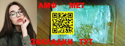 МДПВ Кинель