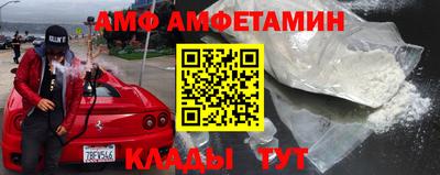 МДПВ Кинель
