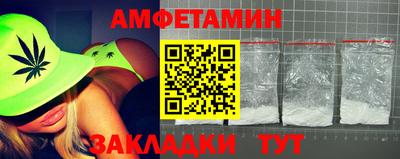 MDMA Кингисепп