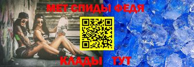 MDMA Кингисепп