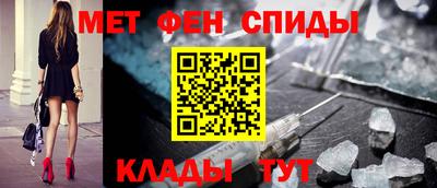MDMA Кингисепп