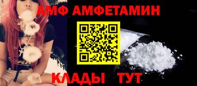 МДПВ Кинель