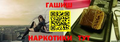 МДПВ Кинель
